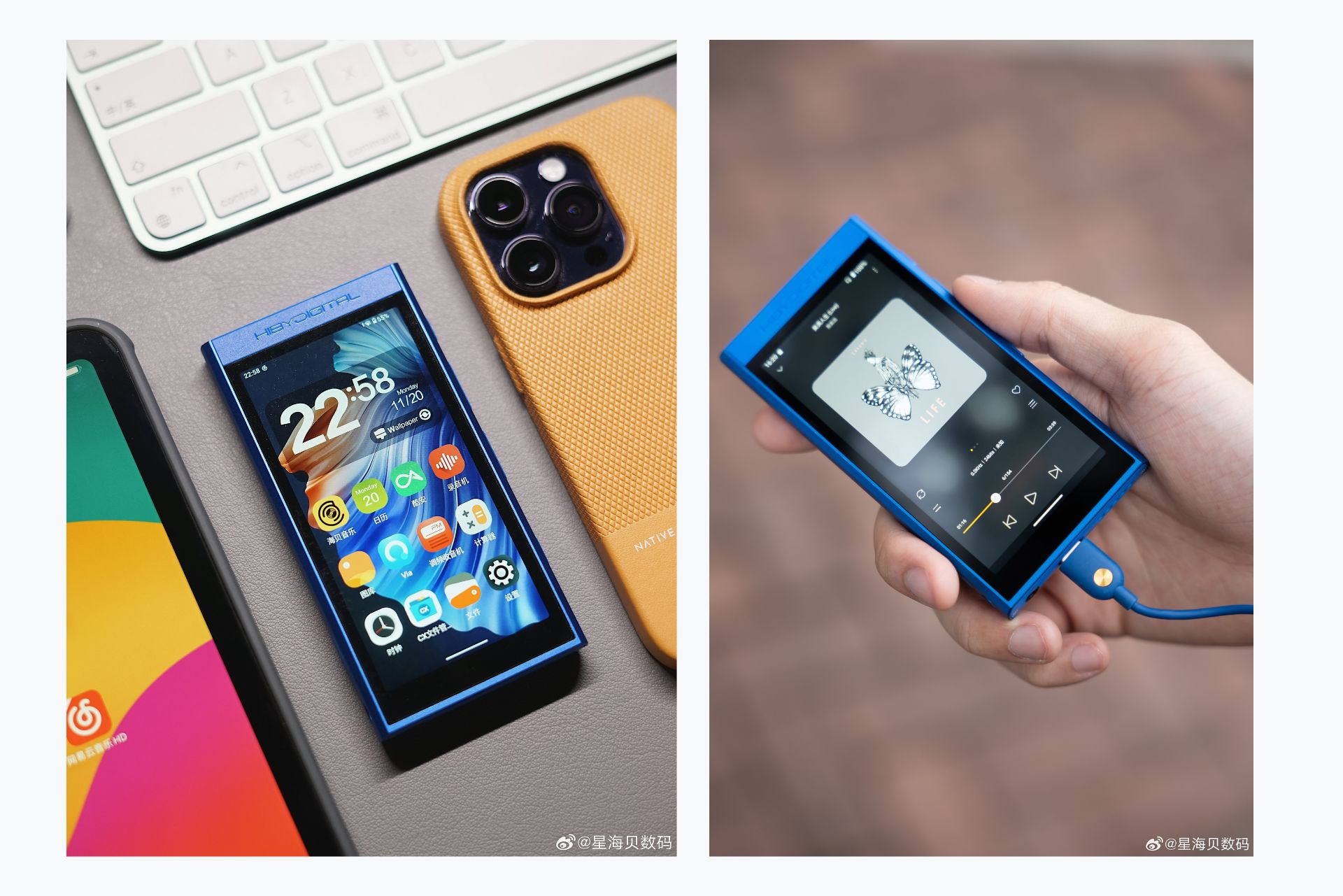 HiBy Digital M300 – DAP portátil Hi-Res